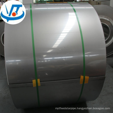 China Best Quality 201 304 304L 316 316L 310S 409 430 Cold Rolled Stainless Steel Coil price